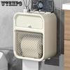 Wall Mounted Toilet Paper Roll Holder Paper Towel Holder for Toilet Paper Storage Box Tissue Box Shelf Bathroom