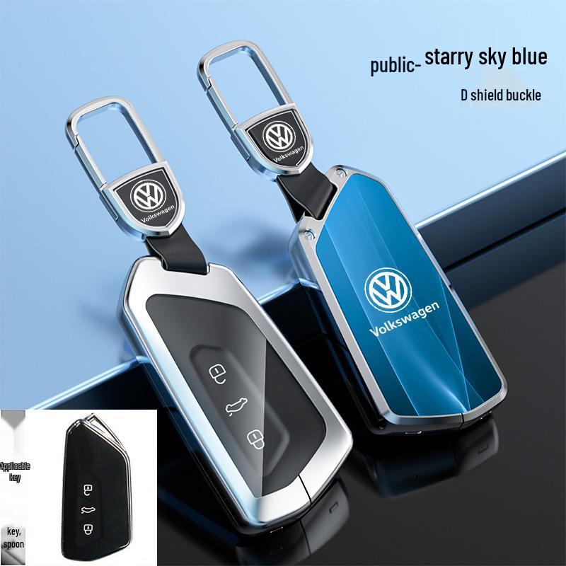 Volkswagen Lavida Key Case for Bora, New Sagitar, Lamando, T-Roc, Polo, Tiguan L - Protective Shell