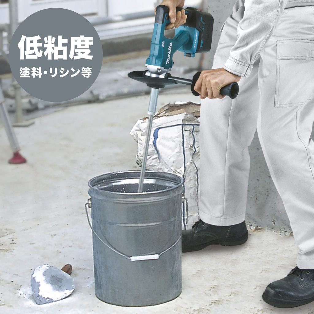 Аккумуляторная машина Makita Kakuhan 18 В, диаметр лезвия 165 мм, 6 Ач, в комплекте аккумулятор UT130DRG, зарядное устройство,