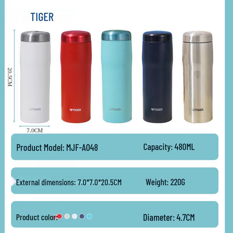 Tiger MJF-A048 Портативная термокружка из нержавеющей стали