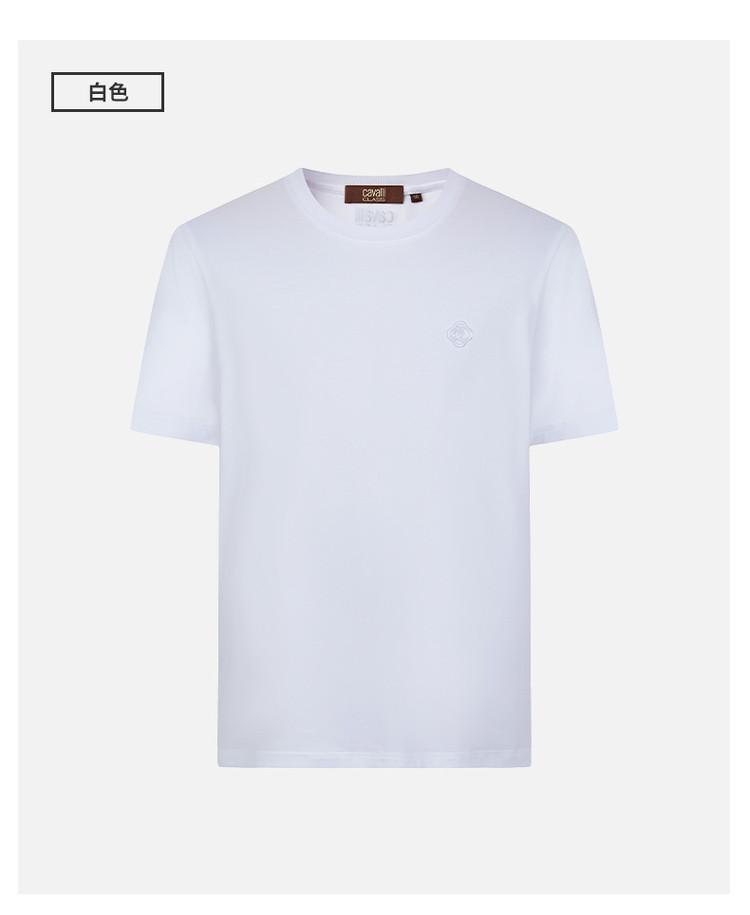 Exquisite rhinestone classic minimalist solid color elastic comfortable men's short-sleeved T-shirt