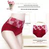 Women's High-Waist Cotton Briefs