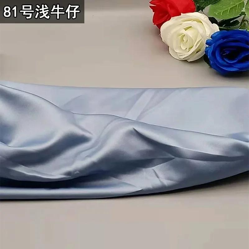 100x150 см атласная ткань по метрам для рубашек, платьев, пижам, шитья, гладкая однотонная ткань высокой плотности, сине-белая, мягкая ткань