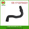 Radiator Coolant Hose 17122754221 for BMW MINI R55/R55N/R56