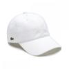 Lacoste Бейсболка Basic из хлопкового твила Rk4709 001