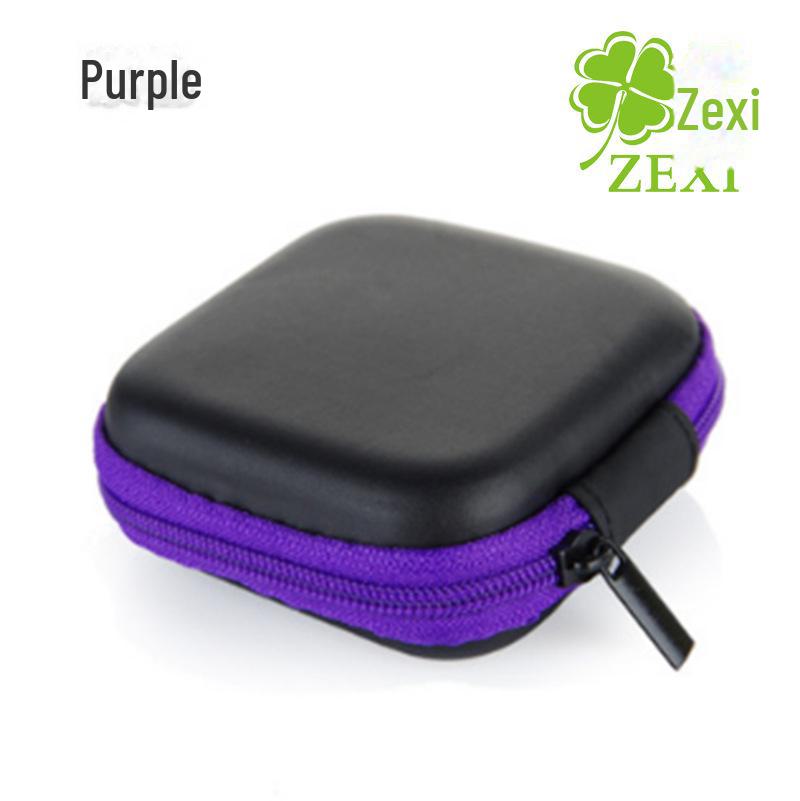 YX Q0057 Зарядное устройство и коробка для хранения кабеля - Чехол для мобильного телефона и наушников