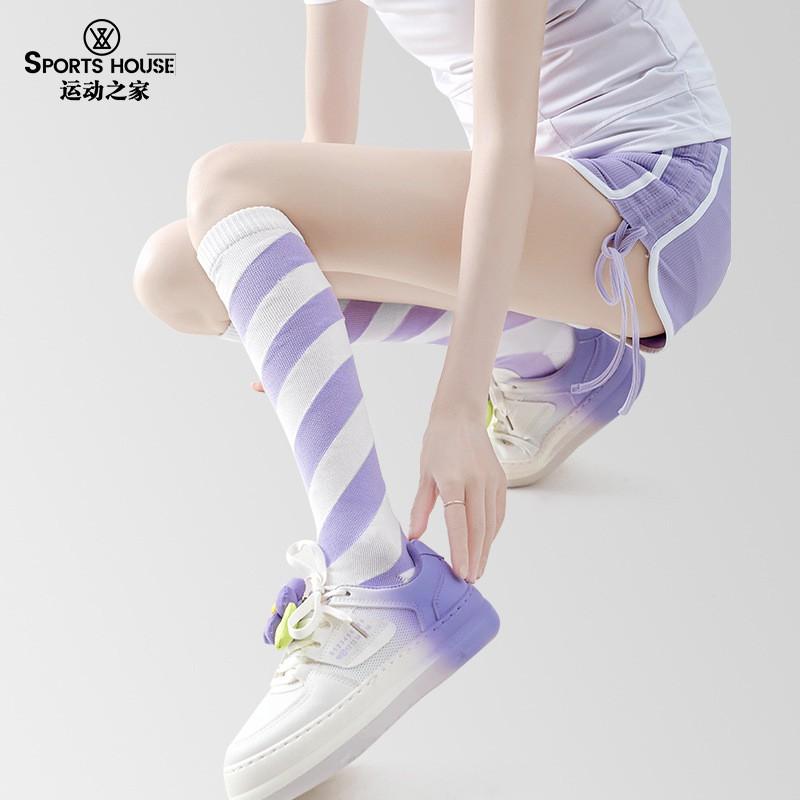 Womens High Tube Compression Socks Sports Running Gym
