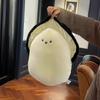 Cute Oyster Pillow Sleeping Doll Plush Toy Creative Simulation Oyster Doll