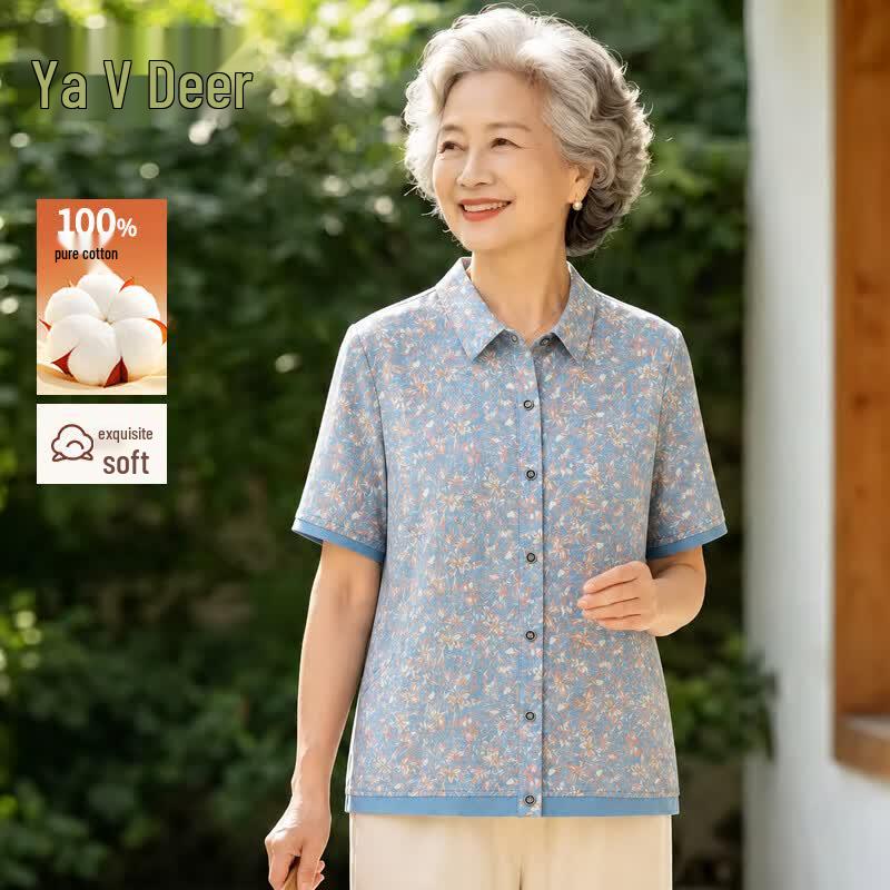 Летняя рубашка Yalu из чистого хлопка с коротким рукавом