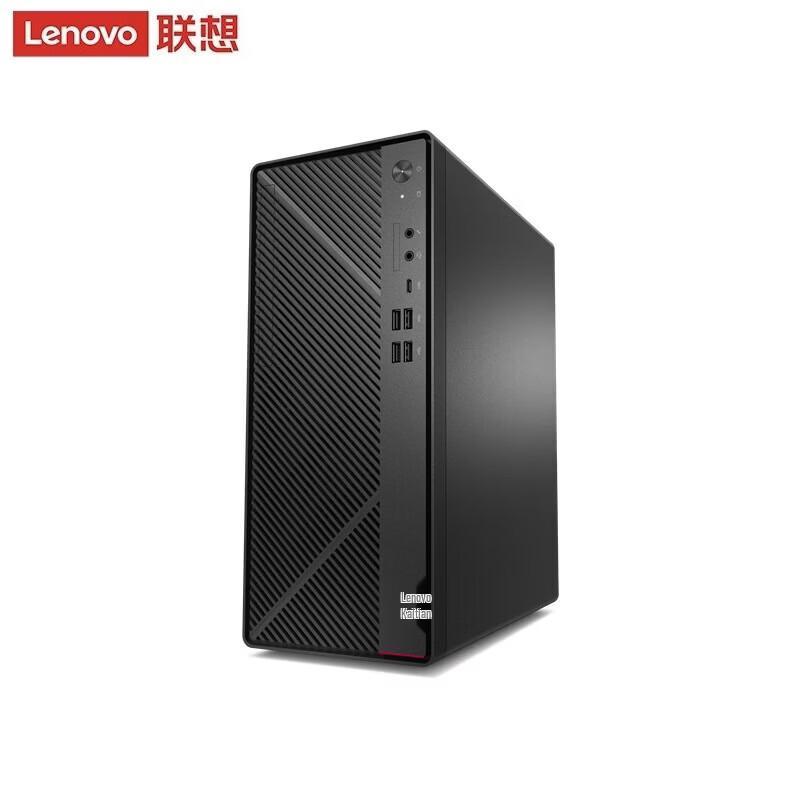 Lenovo Kaitian M75h G2t Hygon Xinchuang Desktop PC (CN version)
