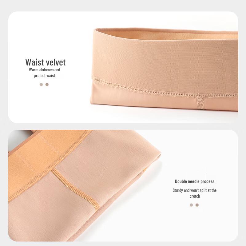 Langsha Fleece-Lined Nude Effect Pantyhose