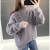 Mink Fleece High-end Ladies Sweater Autumn and Winter Loose and Comfortable Lazy Sweater