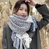 Scarf Women'S Autumn And Winter Knitted Extended Thickened Warm Decorative Shawl Scarf Woven Fringed Long Scarf