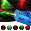 Portable Laser Stage Light With Colors For Indoor Parties And Festive Decor