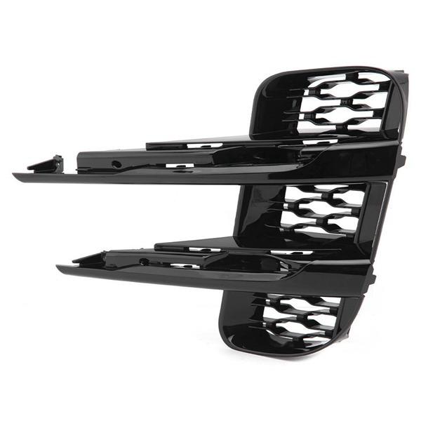Fog Light Grille Trim for 2020-2021 Range Rover Evoque