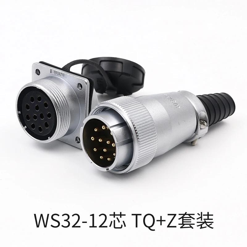 WEIPU WS32 TQ+Z M32 Solder 4 6 8 10 11 13 19 Pin Automotive Power Connector Adapter PCB Panel Mounting Male Plug Female Socket