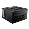 MSI MPG A1000G PCIE5 1000W ATX3.0/PCIe 5.0 Native 80PLUS GOLD PC Power Supply Unit PS1232