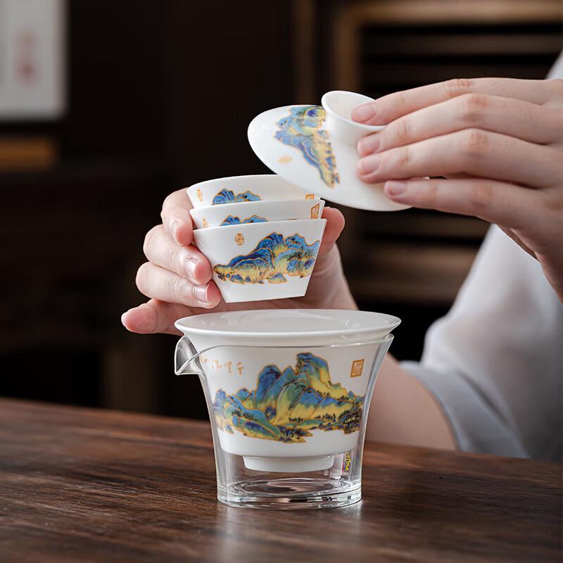 Qianli Jiangshan Белоснежный Фарфоровый Портативный Дорожный Чайный Набор