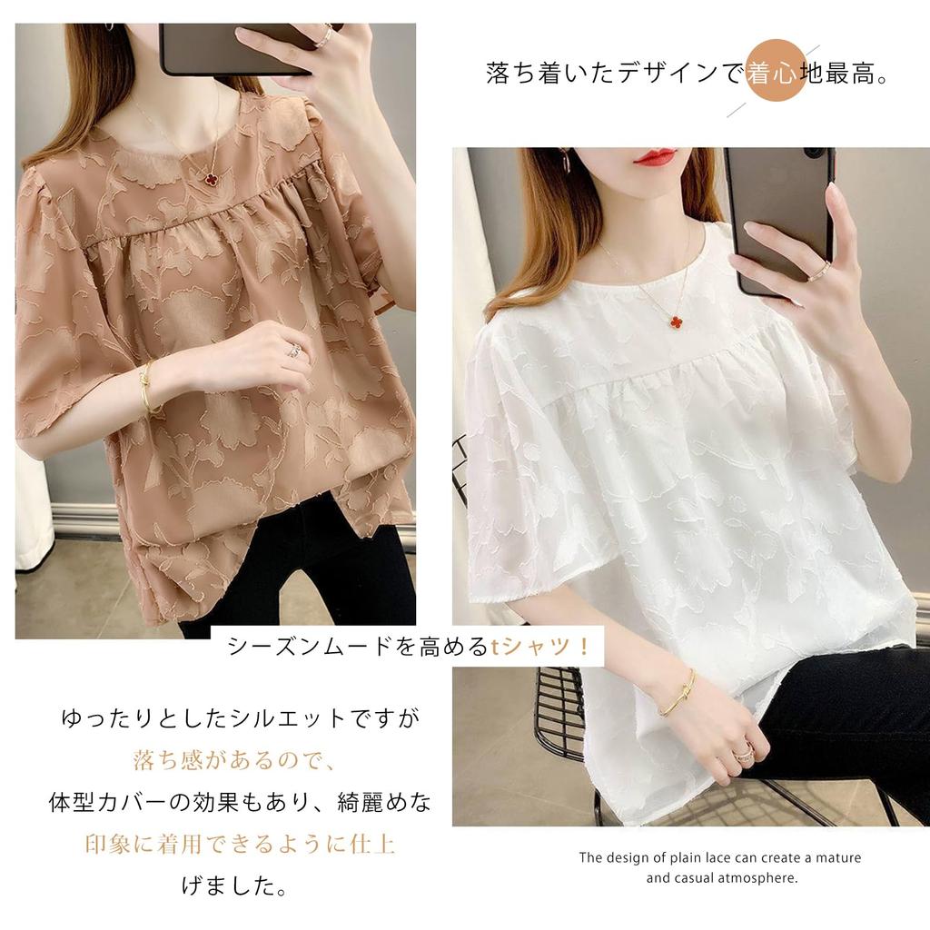 Цветочный летний [MEME XTRA] Женская рубашка с коротким рукавом, блузка свободного кроя, топ, скрывающий фигуру, на подкладке, однотонный, милый, тонкий, стройнящий, офисный,