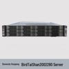 Huawei TaiShan 200 2280 Server (CN version)