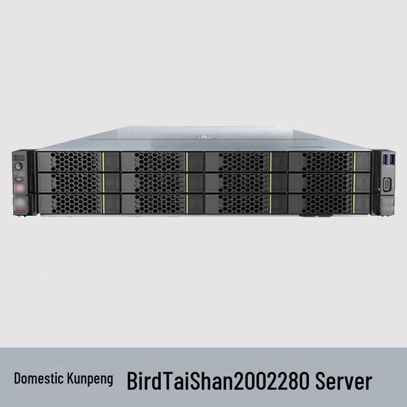 Huawei TaiShan 200 2280 Server (CN version)