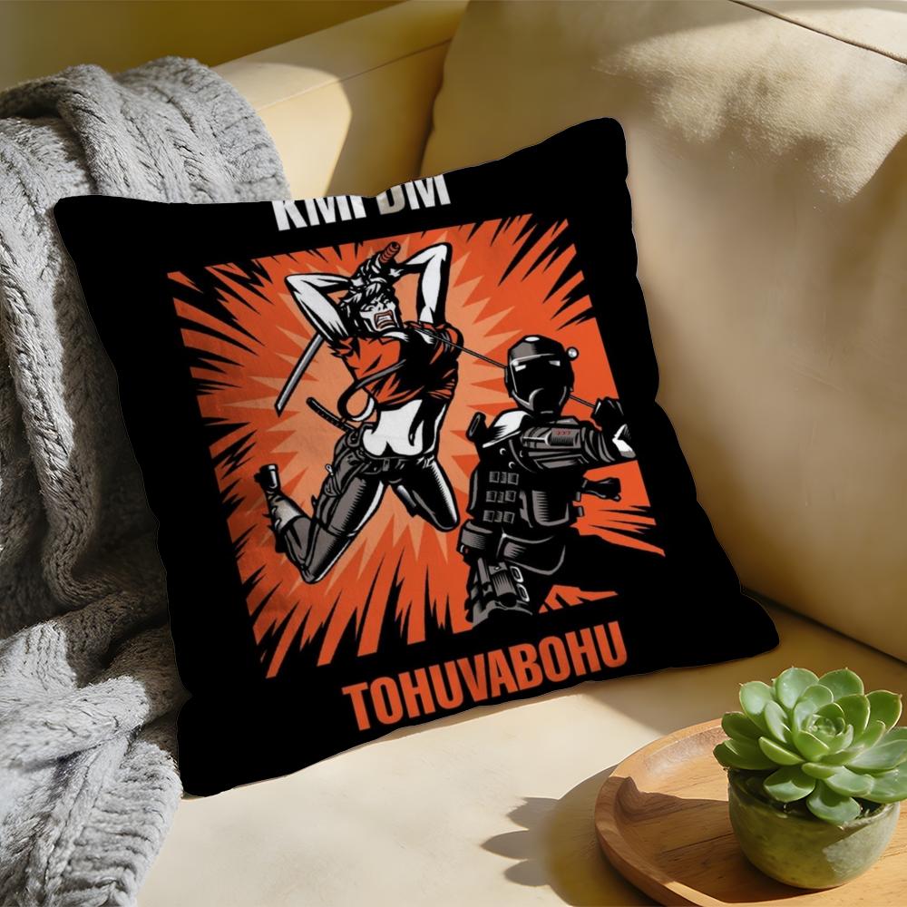 Чехол на подушку с логотипом группы KMFDM, стираный лен, мягкий, дышащий, декоративный чехол для дивана, домашний чехол для подушки
