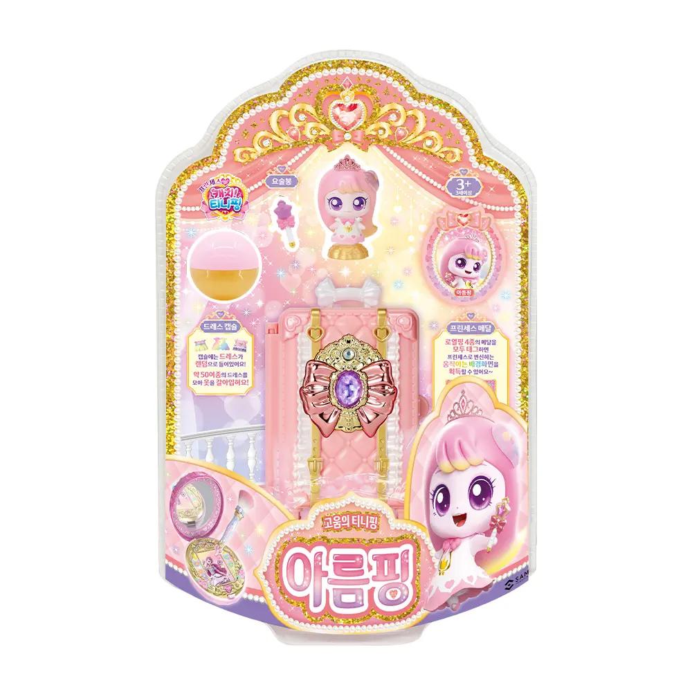 Принцесса Кэтч! Фигурка Тинипинг Сезон 13 (13 вариантов)