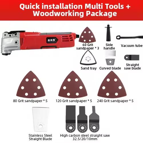 220В Универсальный триммер-сокровище Деревообрабатывающие электроинструменты Ручной портативный Электрическая лопата Прорезка отверстий Резка Шлифовальная машина