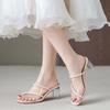 Transparent Slippers Women's Summer Fashion 2025 New Thick Heel Open-toed High-heeled Sandals with Skirt X189-17
