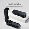 Защитная откидная крышка для объектива камеры-подвеса DJI Pocket 3 Osmo