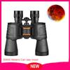 Powerful Binoculars Professional Telescope High Quality Large Objective Hd Waterproof Low Night Vision Moon Watch Camping