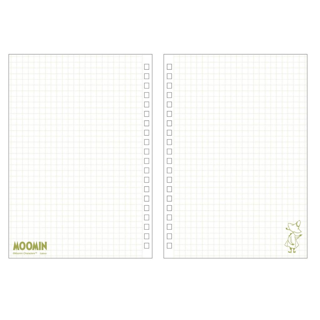 Gakken Staful Moomin Ring D07578 Notebook, Outdoor, B6, Beige,