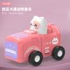 Press Animal Cartoon Racing Car Construction Car Inertia Sliding Toy Car Model Children Kindergarten Car