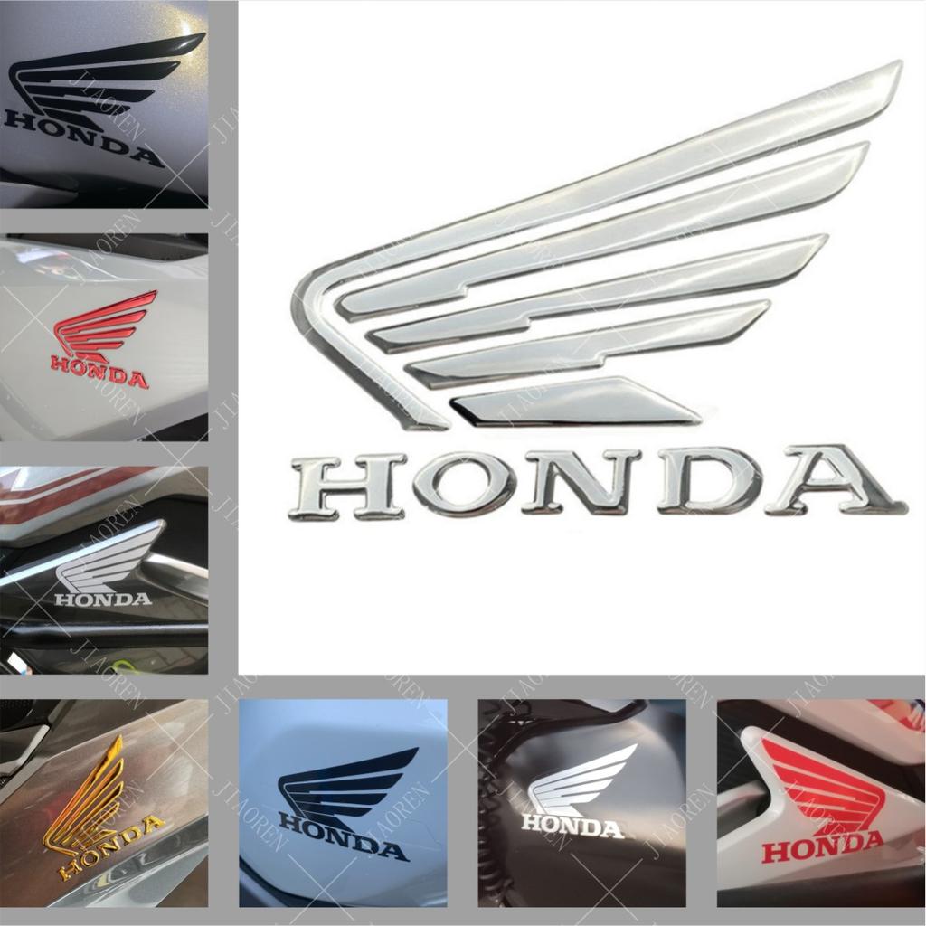 MPC4 3D Honda Sticker Logo Tank Wing Decal