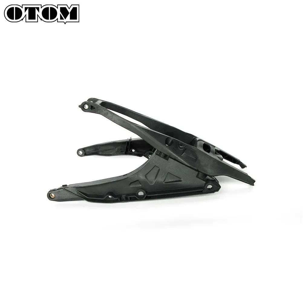 OTOM Задняя часть подрамника для питбайка, крепление заднего сиденья, пластиковый хвост для мотоциклетных гонок HUSQVARNA FC TC TX 125 250 300 450