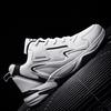 35-48 мужские спортивные повседневные резиновые мягкие основания большого размера, мужские и женские беговые кроссовки, обувь для фитнеса, кожаные баскетбольные кроссовки