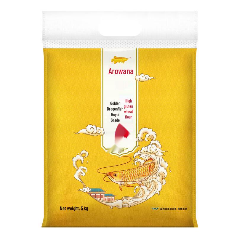 Комбо cooking oil & seasoning Arowana & Orchid