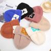 New Hat for Women's Winter Warm Plus Velvet Thickened Knitted Hat Korean Style Student Couple Patch Digital Pullover Cold Hat