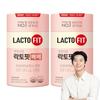 Lactofit Raw Lactic Acid Bacteria Bebe 60 Packets, 120g, 2 units,Korean Health Food