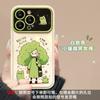 Применимый чехол для мобильного телефона Apple 16promax iphone14 смешная девушка-брокколи ремешок 15 флип-зеркало 17