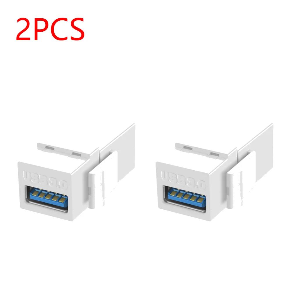 Разъем USB 3.0 Keystone для подключения оборудования с помощью USB-порта. Разъем с защелкивающимся разъемом. Порт адаптера для настенной панели.