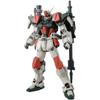 MG Buster Gundam Suit Gundam 1/100 GAT-X103 (Mobile SEED)