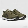 Under Armour Men's Camo Sole Running Shoes