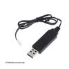3.7V Lithium Battery Usb Charging Cable 500Ma With Indicator Light Xh2.54 Jst Sm Connector For Rc Model Quadcopter Toy Battery