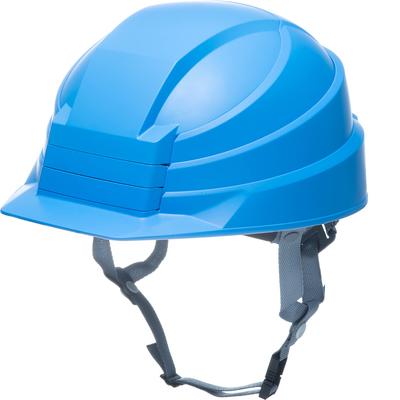DIC Plastics IZANO2 Складная каска синего цвета,