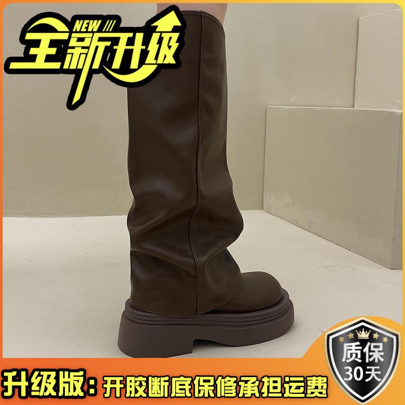 Сапоги женские 2024 осень новый британский стиль ретро длинные сапоги универсальные но колено толстая подошва жареные уличные брюки брюки сапоги