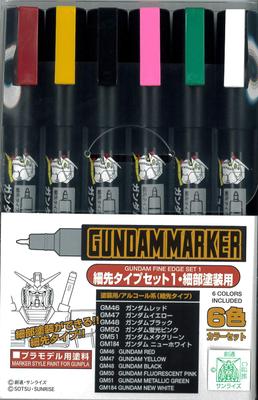 Набор маркеров Gundam Marker Fine Point Type Set 1 AMS110