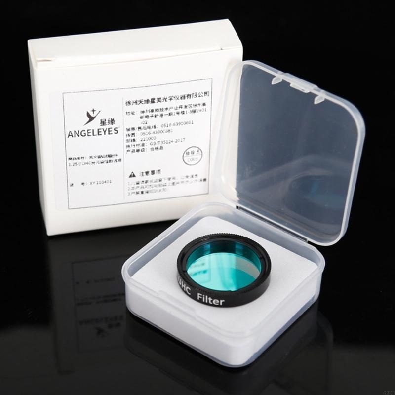 62KD Convenient UHC Filter for 1.25" Telescopes for Clearer Planet Views, Perfect for Astrophotography Good Surfaces Precise