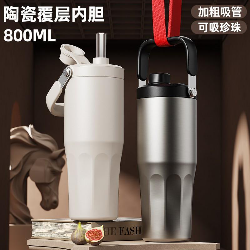 Large Capacity Insulated Travel Mug With Ceramic Liner Stainless Steel Car Cup Straw Tea Infuser Office Outdoor Use