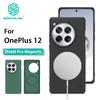 Чехол для телефона One Plus 12 Nillkin Super Frosted Shield Pro, магнитный жесткий ПК + корпус из ТПУ, противоударная задняя крышка для OnePlus 12